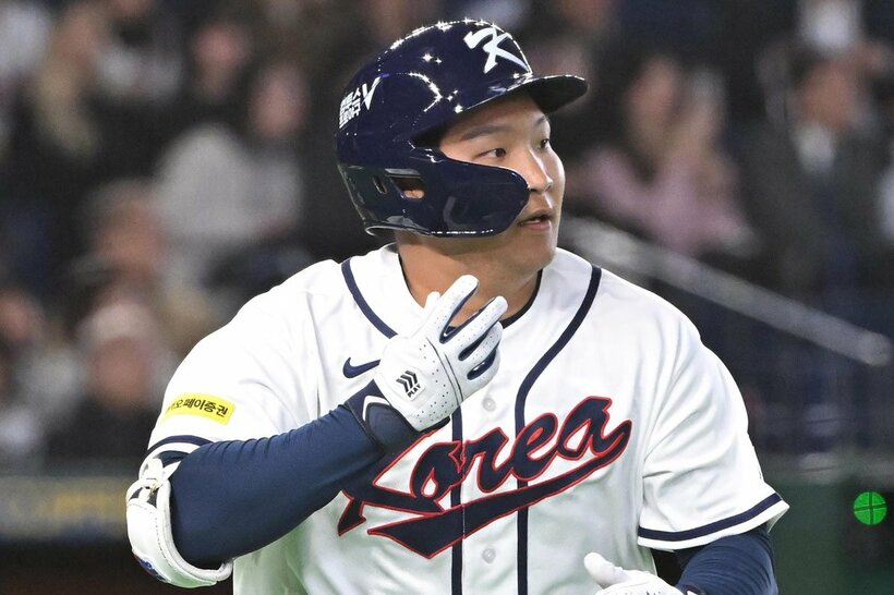 ムン・ボギョン