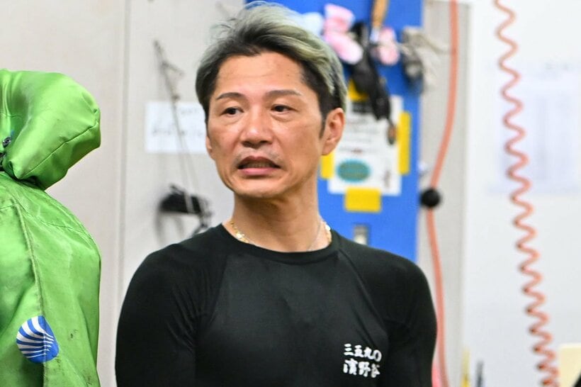 浜野谷憲吾