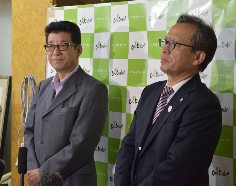  今井豊氏（右）と日本維新の会・松井一郎代表