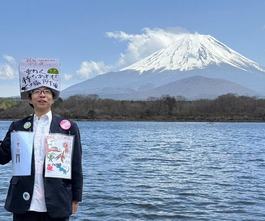 中沢健氏とショッシーらしきもの