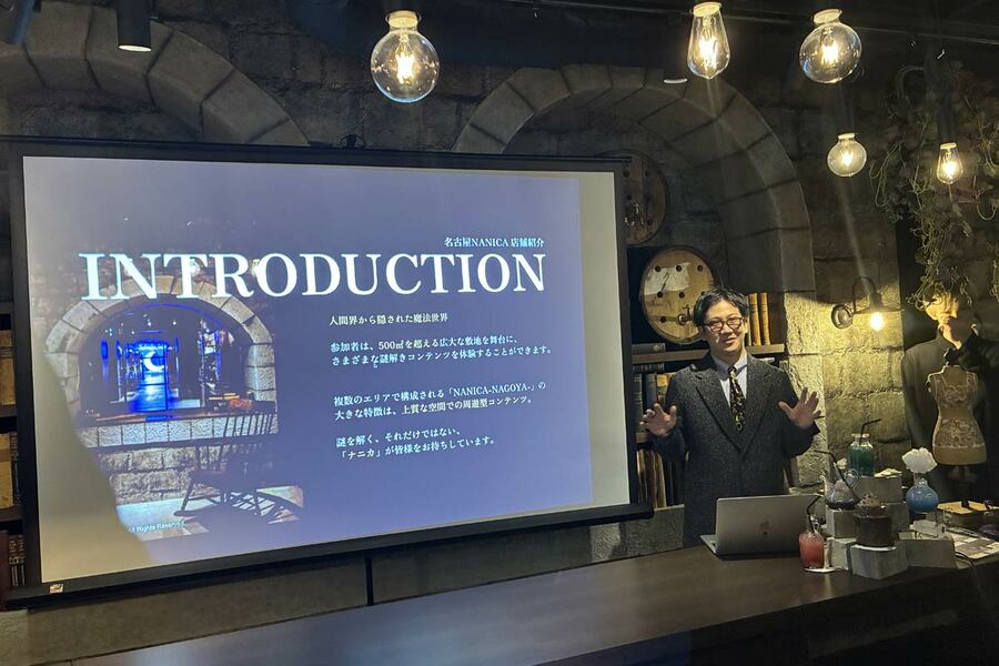 株式会社タカラッシュCMOの阿部勇雅氏