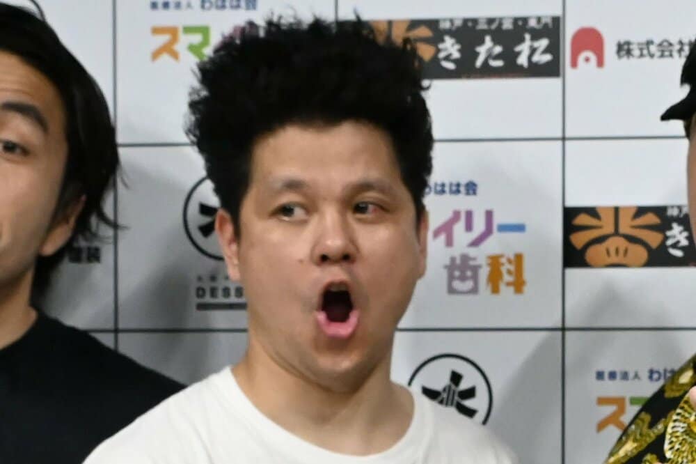 ダブルアートのタグ