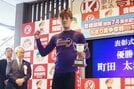 【豊橋競輪・ＧⅢちぎり賞争奪戦】町田太我が逃げて、逃げて、逃げて、逃げて２回目のＧⅢ制覇