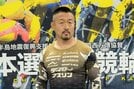 【いわき平競輪・ＧⅠ日本選手権】佐藤慎太郎　４７歳の求道者が吠える