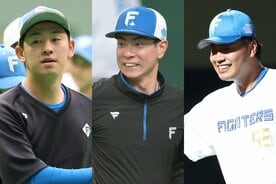 今オフ、いずれも日本ハムから巨人入りした北浦竜次(左)、松本剛(中)、松浦慶斗