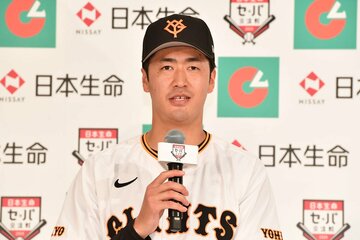 「日本生命セ・パ交流戦」開幕記者会見に出席した巨人・西舘勇陽