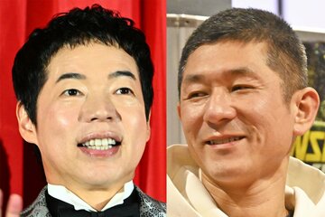 今田耕司と哲夫