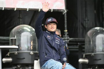 異例の出世を遂げた角田裕毅