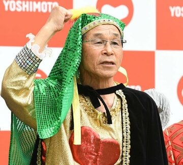  伝説のアメママンを披露した間寛平