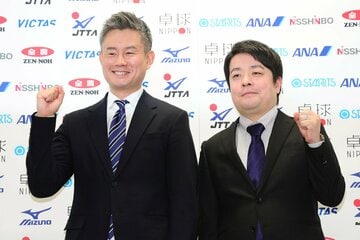 中沢鋭女子新監督（左）と岸川聖也男子新監督