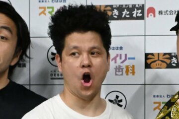 ダブルアートのタグ