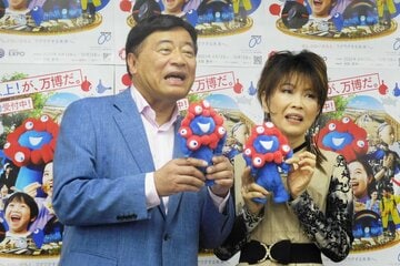 大阪・関西万博ＰＲ動画をＰＲした石田重廣社長(左)と保科有里