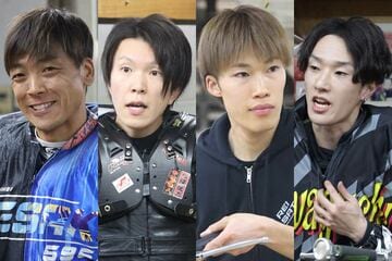 オート界の４強（左から青山周平、鈴木圭一郎、佐藤励、黒川京介）