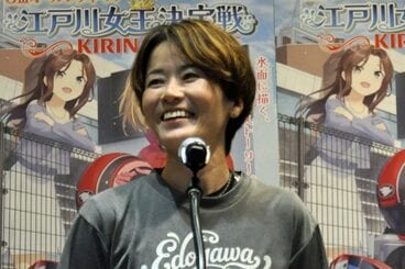 平高奈菜