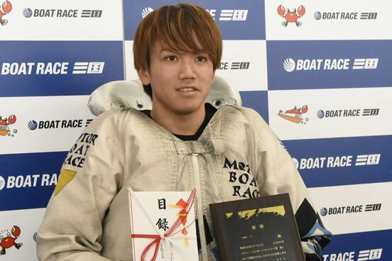 中山翔太