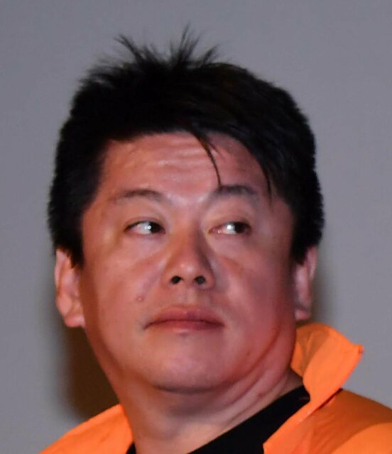 堀江貴文氏