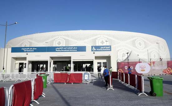  カタールW杯の会場になるアルトゥママスタジアム（ロイター）
