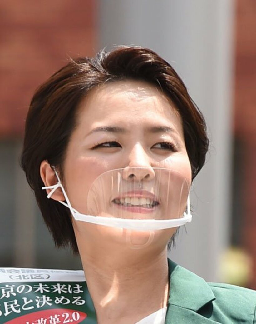  天風いぶき氏
