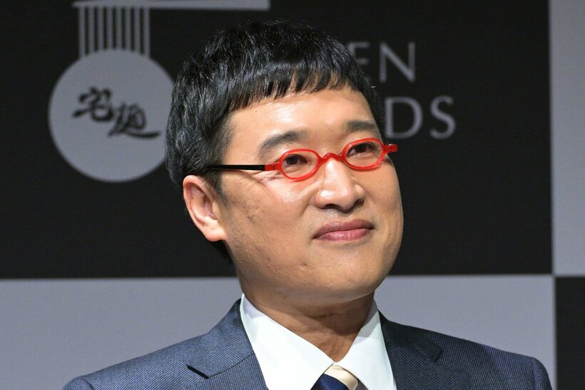 山里亮太