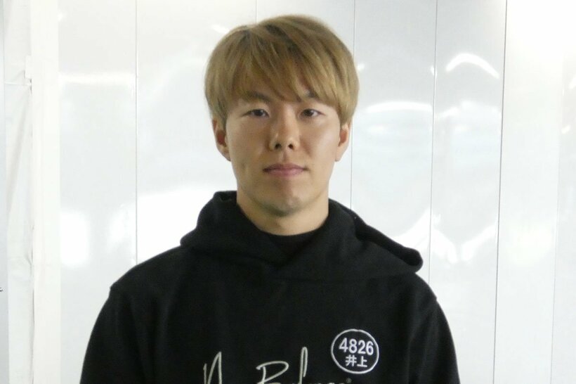 井上一輝