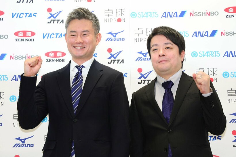中沢鋭女子新監督（左）と岸川聖也男子新監督