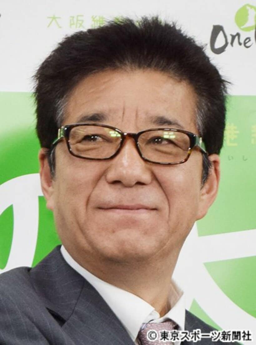  松井一郎大阪市長