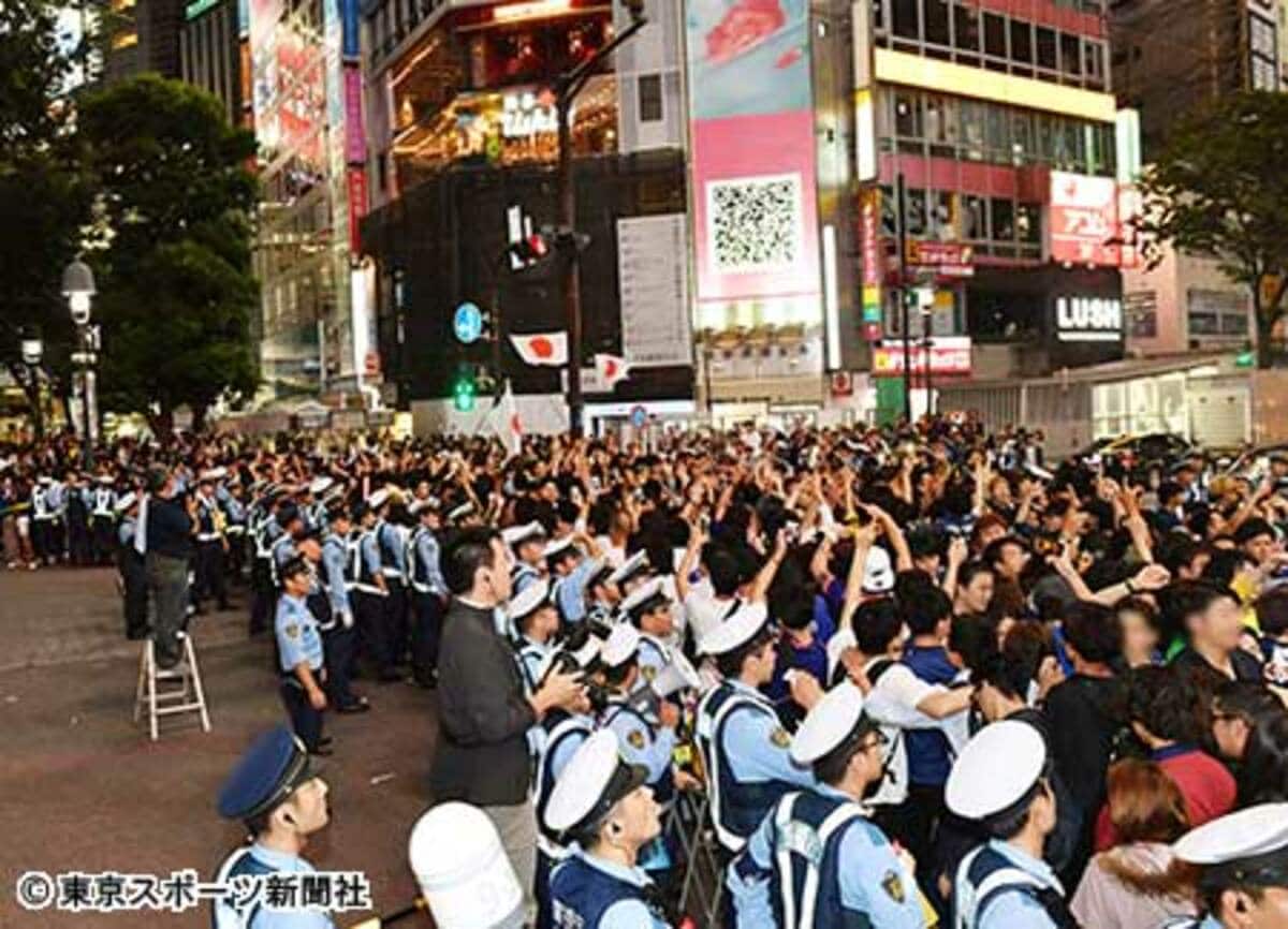 痴漢 渋谷