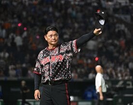 特別ユニホームで臨んだ後半戦初戦をものにした巨人・橋上監督代行