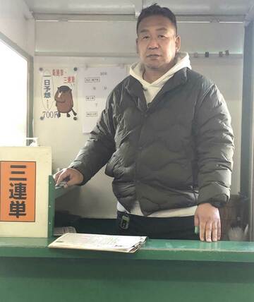  名古屋競馬場の予想屋「ＫＡＺ」の湯槇和成さん