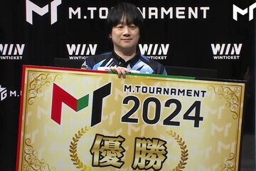 小林は麻将連合所属。わずか２人の参戦で優勝者を出し、団体としての力を見せつけた
