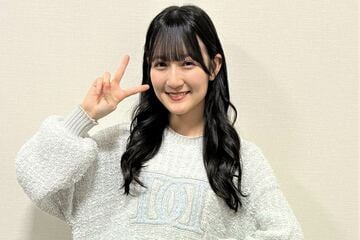 今村麻莉愛