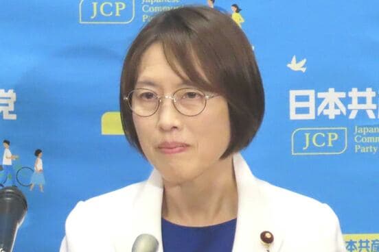 日本共産党の田村智子委員長