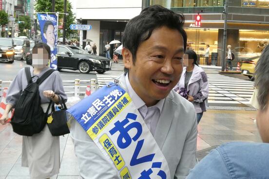 奥村政佳氏