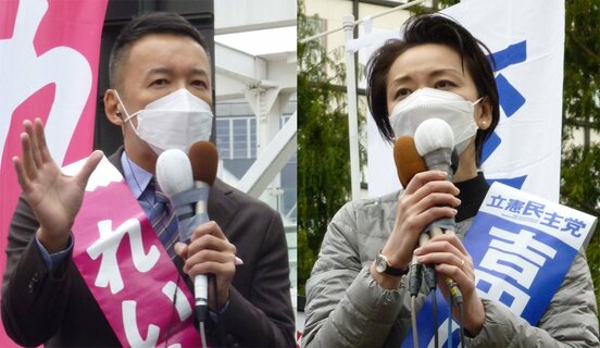  山本太郎氏と吉田はるみ氏（東スポWeb）