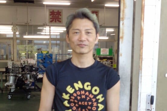 浜野谷憲吾