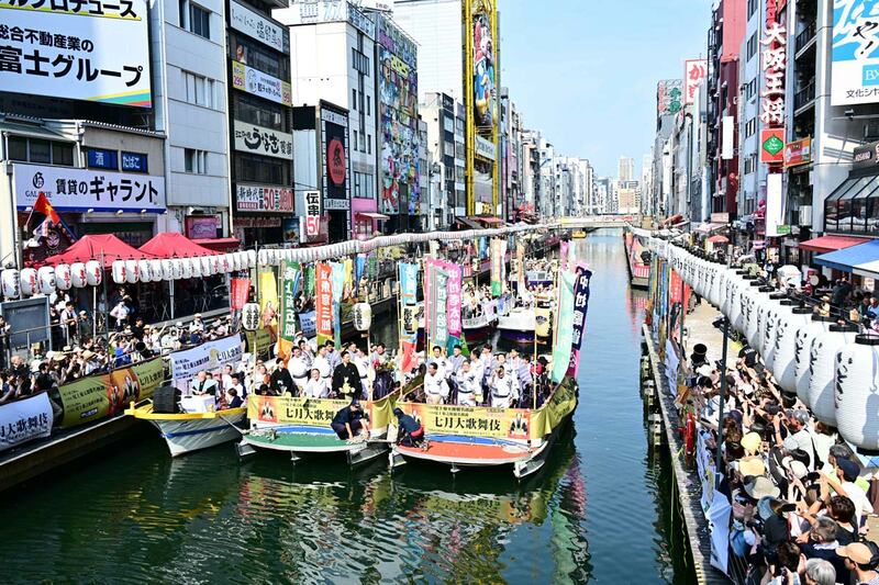 大盛り上がりの戎橋