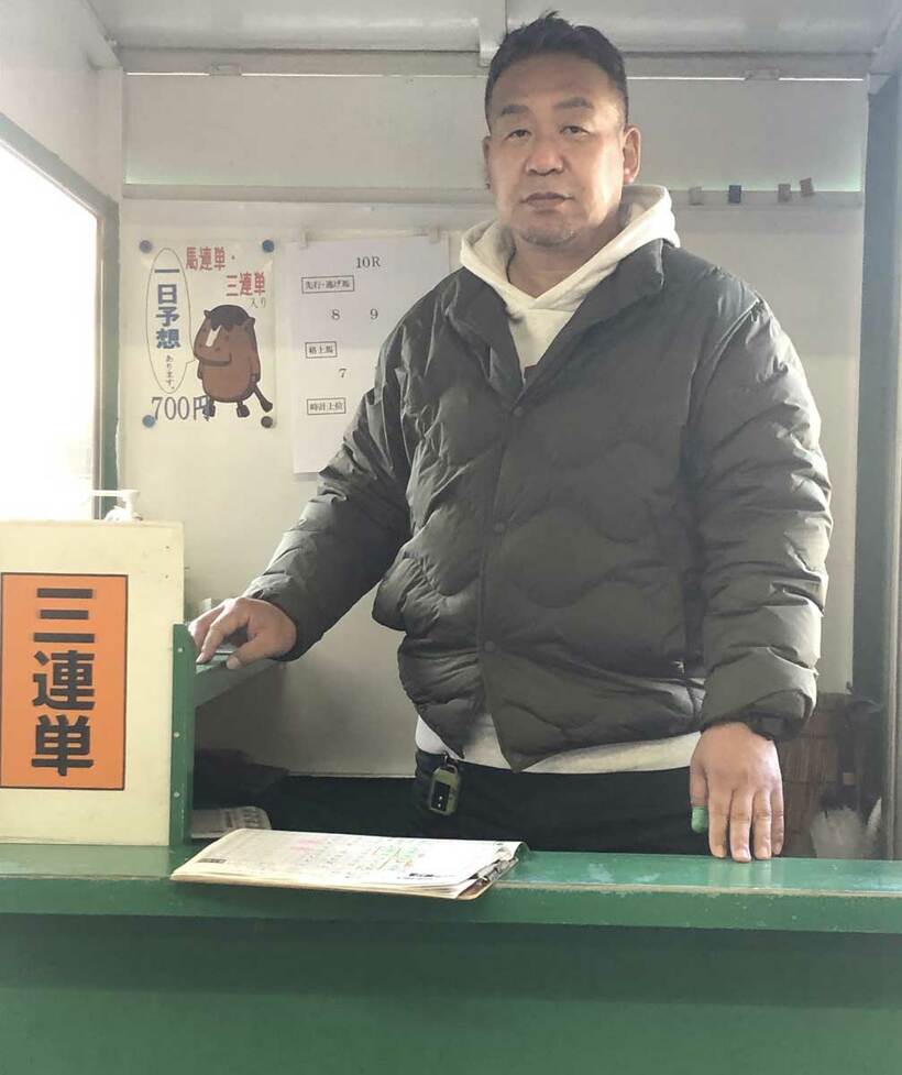  名古屋競馬場の予想屋「ＫＡＺ」の湯槇和成さん
