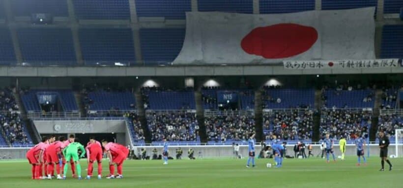  試合が行われた日産スタジアム
