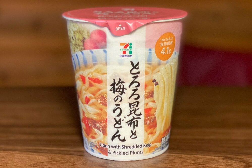 6月9日発売