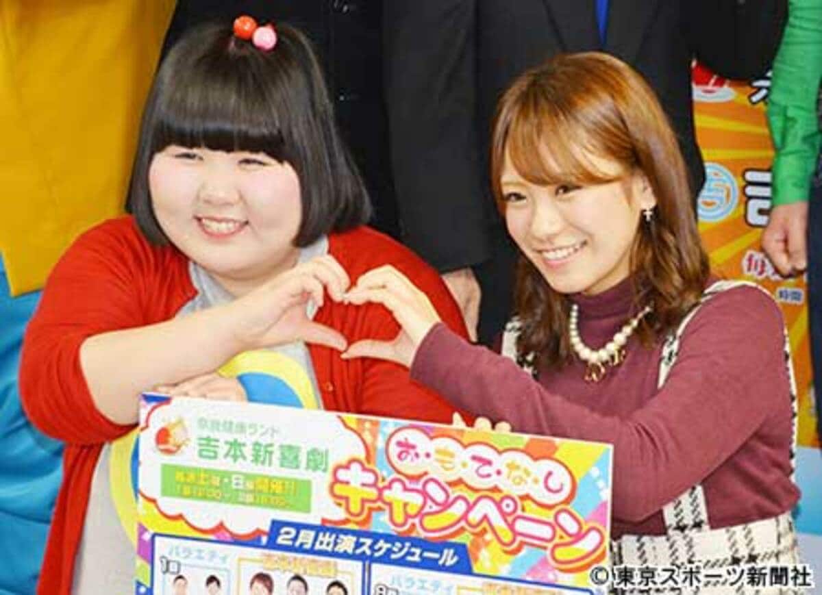 元NMB福本愛菜 100キロ“アイドル”とコンビで新喜劇挑戦 | 東スポWEB