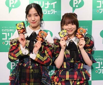  下尾みう（左）と倉野尾成美