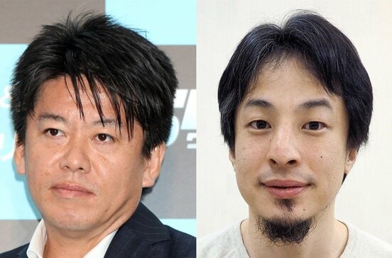 堀江貴文氏(左)とひろゆき氏(東スポWeb)