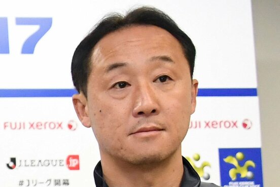 Ｊ２町田の黒田監督
