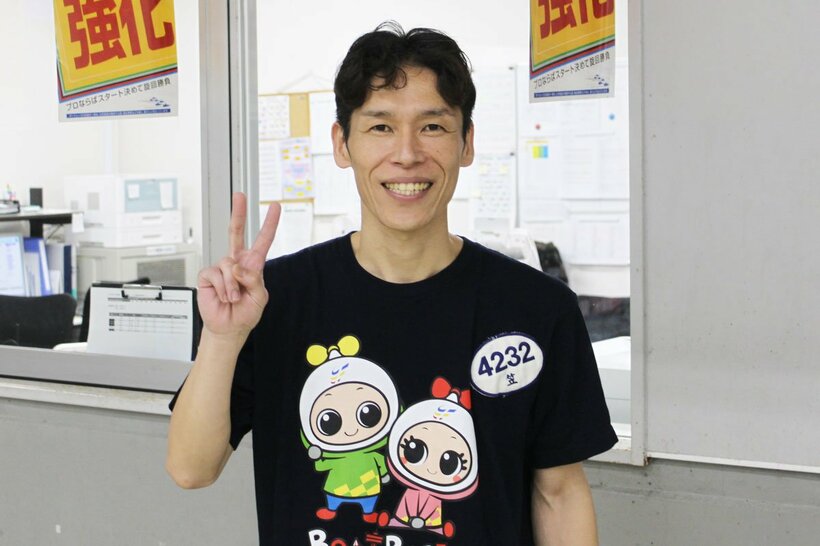 自身初のＡ級昇格も視界に入る笠雅雄