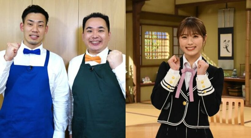  左からミルクボーイの駒場孝と内海崇、ＮＭＢ４８の渋谷凪咲