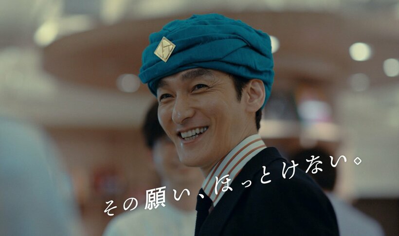 ＣＭに出演する草彅剛