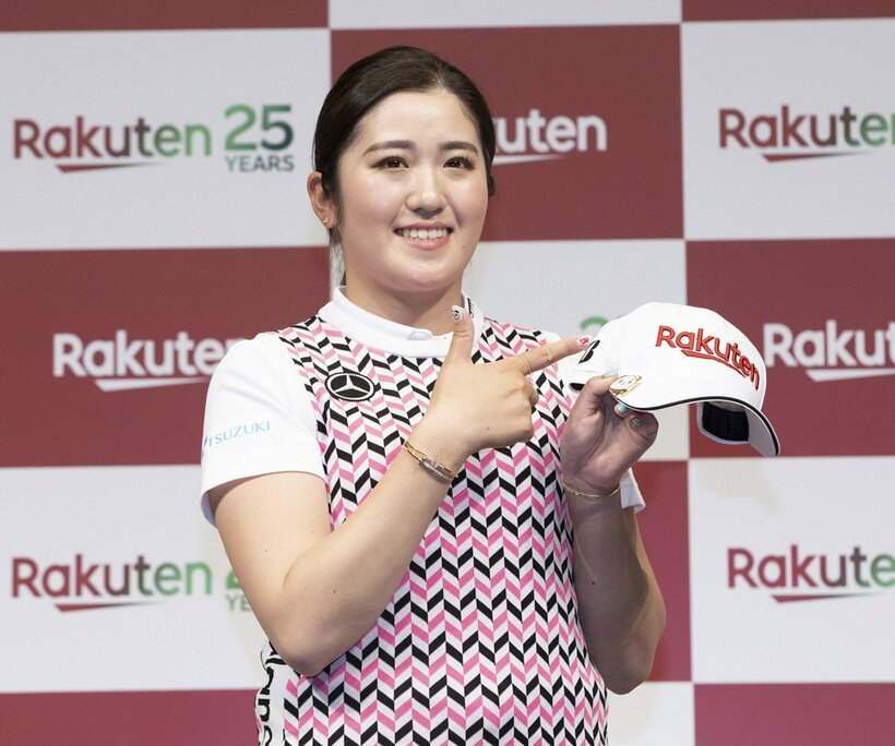  楽天所属を発表した稲見