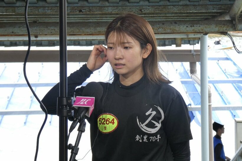 登みひ果