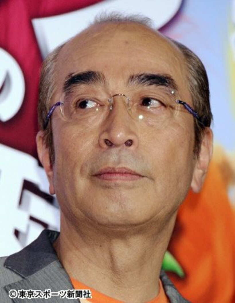 ブログに悲痛な思いをつづった志村