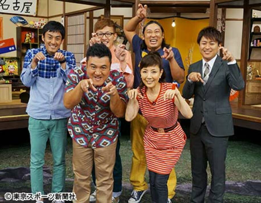 戸田恵子、「アンタッチャブル」山崎（前列右から）らポーズを決める出演者たち